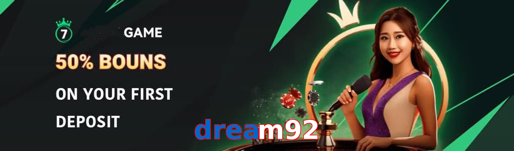 Dream92